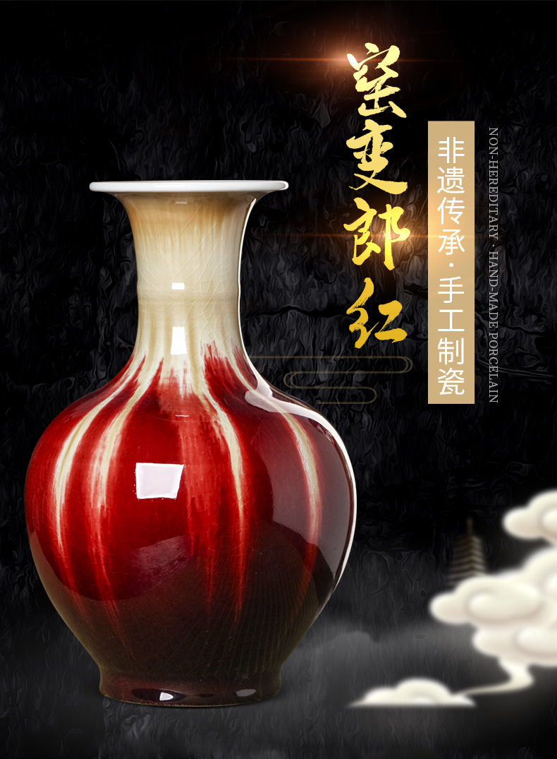 Chinese style restoring ancient ways is the sitting room of jingdezhen ceramics home wine ark, adornment manual variable crackle vase furnishing articles