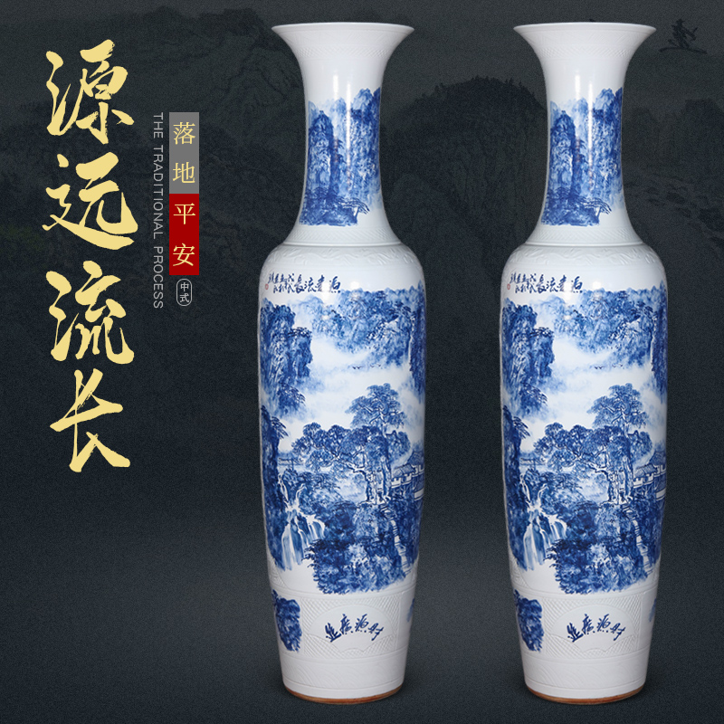 Jingdezhen ceramic hand - made large blue and white porcelain vase to heavy Chinese style home furnishing articles adornment large sitting room