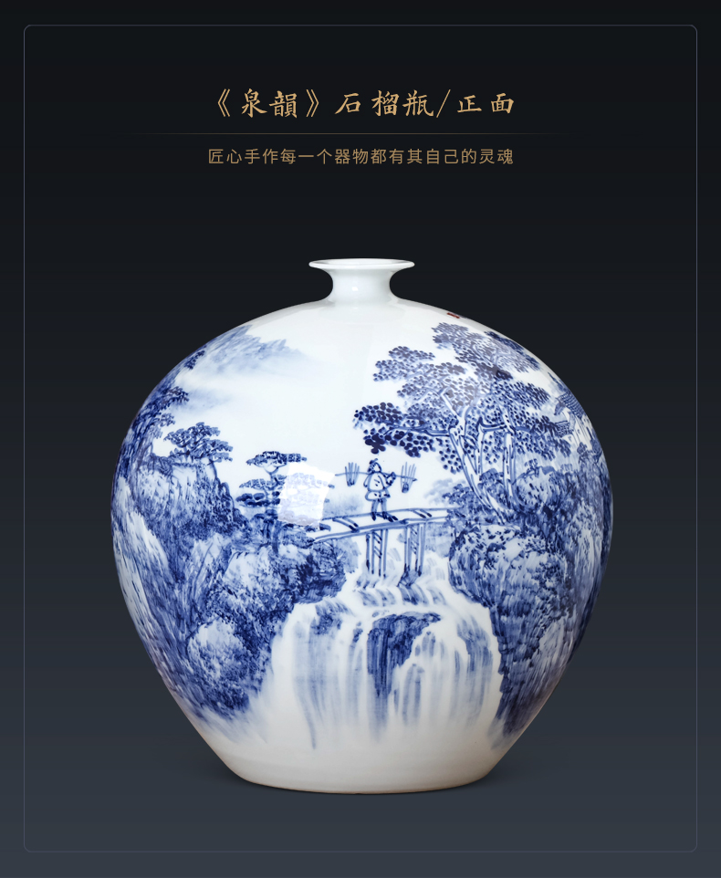 Jingdezhen blue and white landscape hand - made ceramics vase furnishing articles of Chinese style living room TV ark adornment household arranging flowers