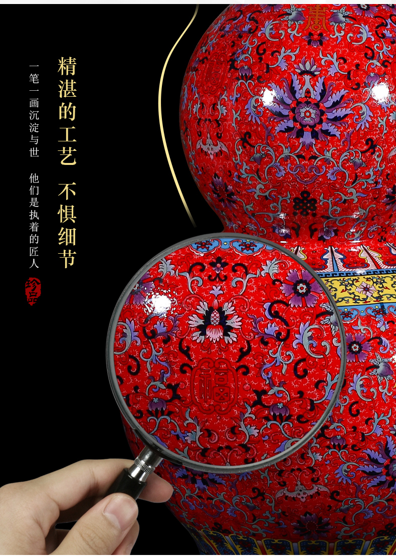 Jingdezhen ceramics colored enamel landing large gourd vases, feng shui living room home furnishing articles