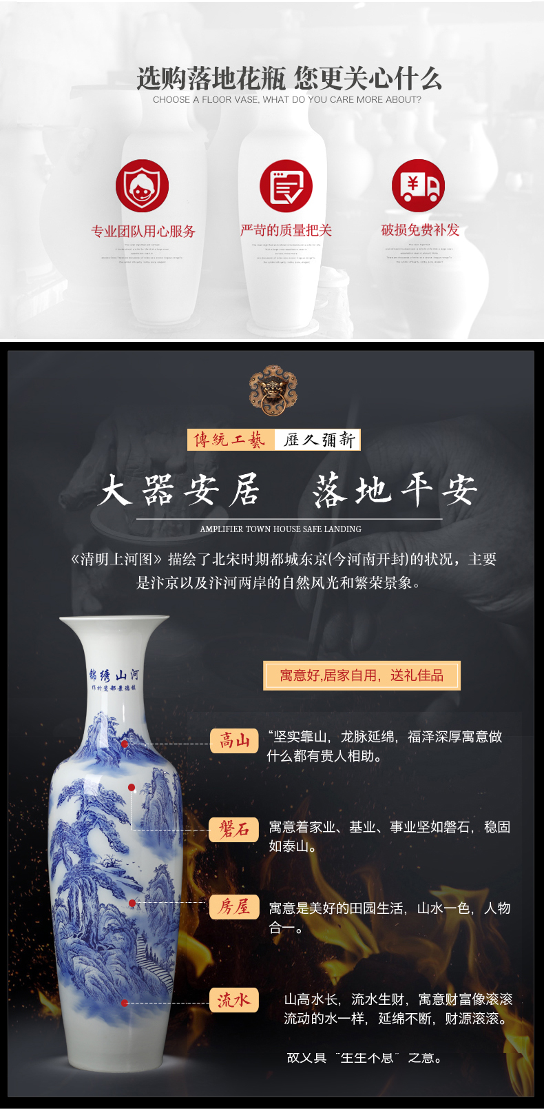 Jingdezhen ceramic archaize hotel lobby for the opening of large vase of blue and white porcelain gifts large adornment furnishing articles