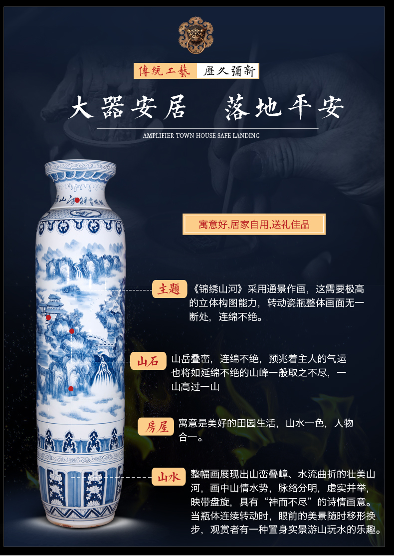 Sitting room of Chinese style household furnishing articles of jingdezhen ceramics handicraft splendid sunvo landing big vase of blue and white porcelain