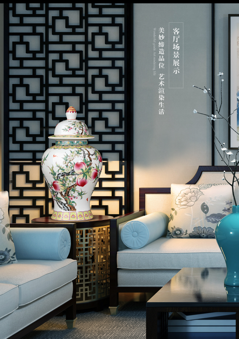 Jingdezhen ceramics archaize the general pot of Chinese style household living room TV ark adornment rich ancient frame vase furnishing articles