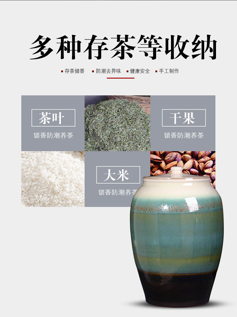 Jingdezhen ceramic household with cover variable seal pot 20 jins 40 kg barrel insect - resistant moisture storage tank caddy fixings