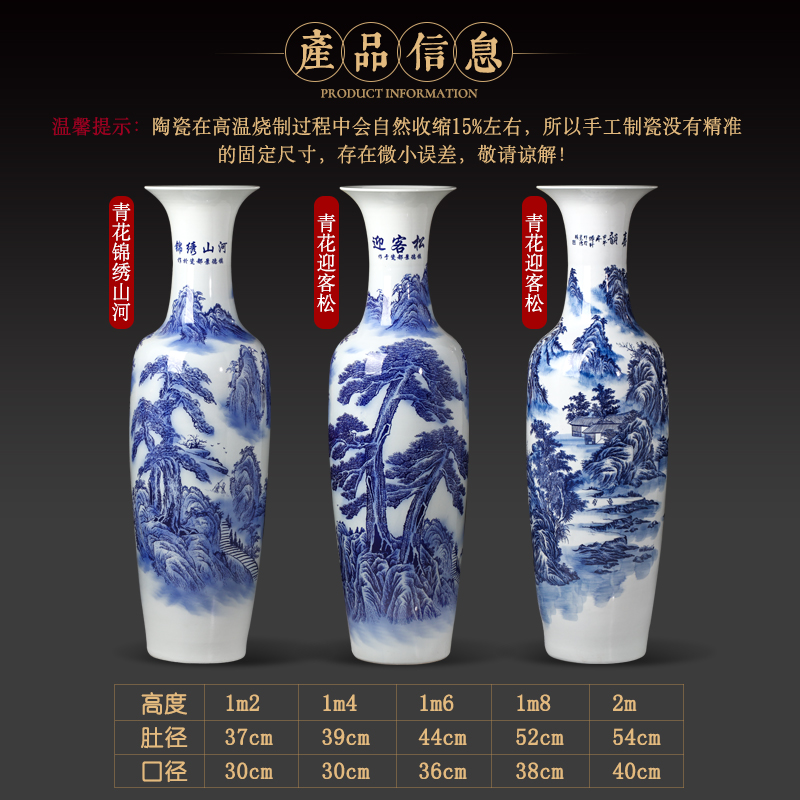 Jingdezhen ceramic archaize hotel lobby for the opening of large vase of blue and white porcelain gifts large adornment furnishing articles