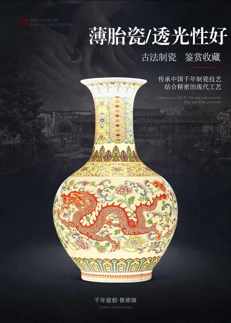 Jingdezhen ceramics antique vase furnishing articles of Chinese style living room home rich ancient frame enamel handicraft ornament