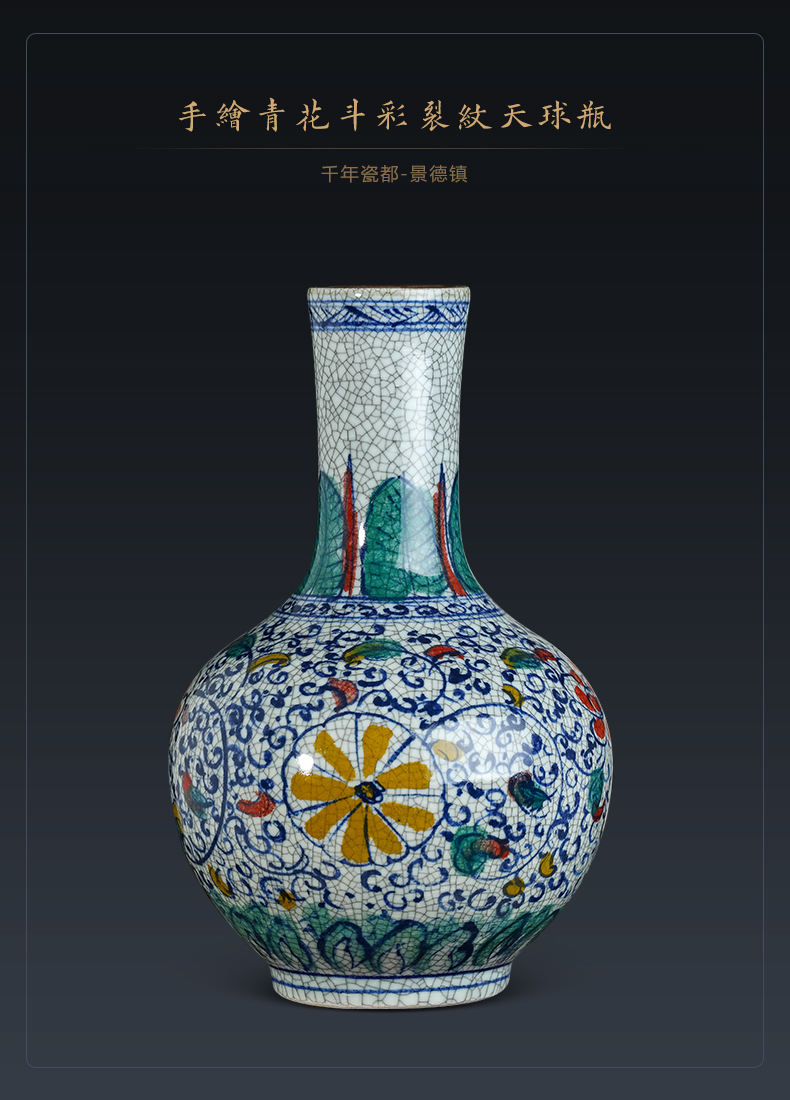 Jingdezhen ceramics Chinese style living room home wine ark, adornment furnishing articles antique hand - made crack blue and white porcelain vase