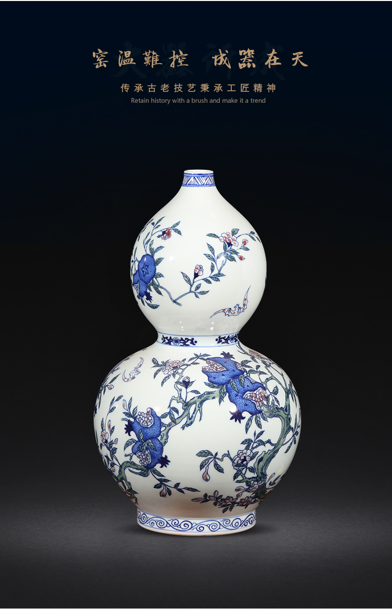 Jingdezhen ceramics hand - made antique porcelain live figure gourd vases, feng shui Chinese sitting room adornment is placed