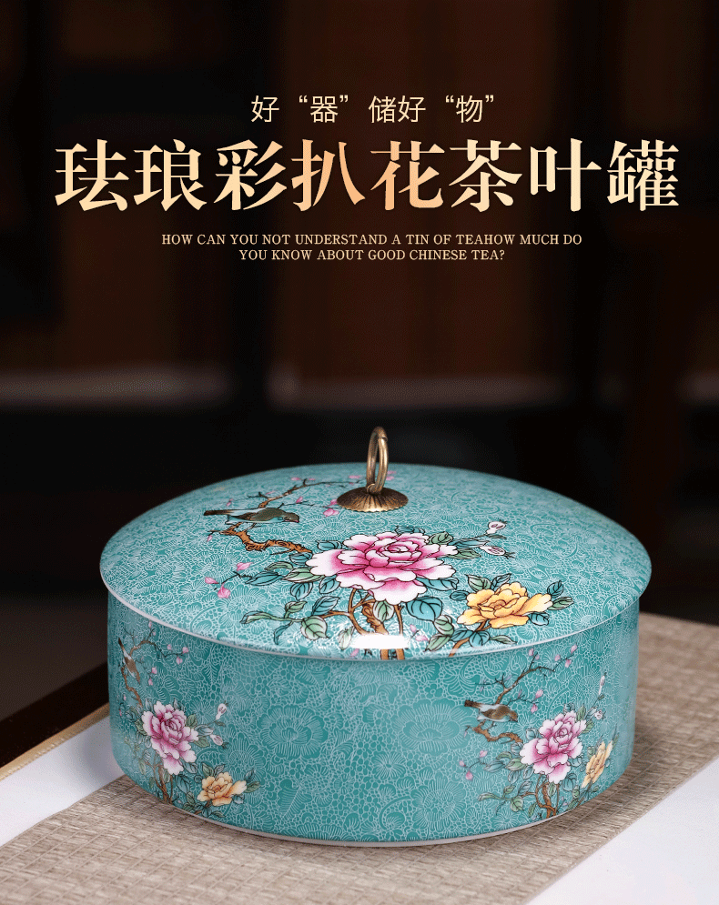 Jingdezhen to pick flowers colored enamel porcelain jar large household pu - erh tea seven loaves POTS and POTS