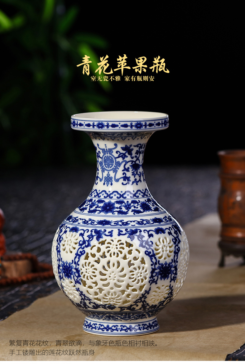 Jingdezhen ceramic vase furnishing articles sitting room flower arranging hollow out China wine rich ancient frame of Chinese style household ornaments