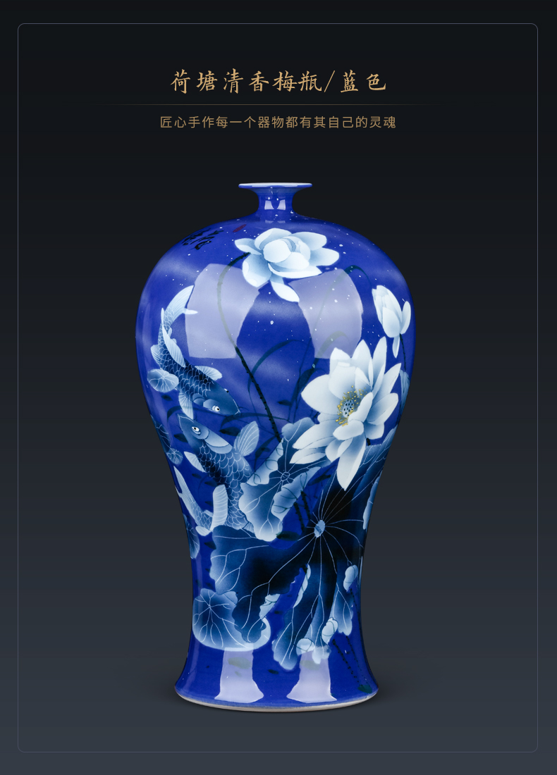 Jingdezhen ceramics masters hand - made furnishing articles Chinese flower arranging sitting room porch decoration large blue and white porcelain vase