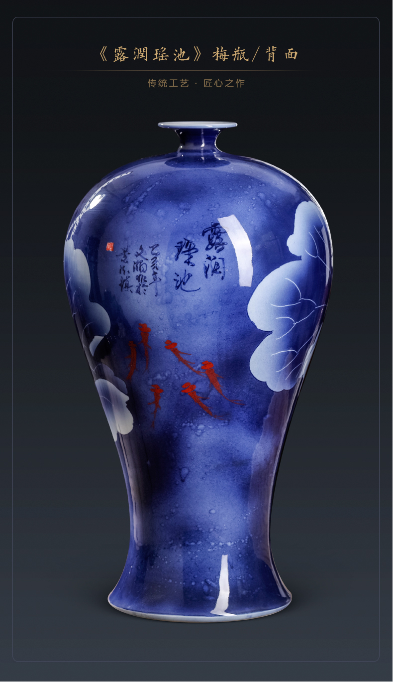 Jingdezhen ceramics hand - made of blue and white porcelain vase furnishing articles of Chinese style living room TV ark adornment household decoration