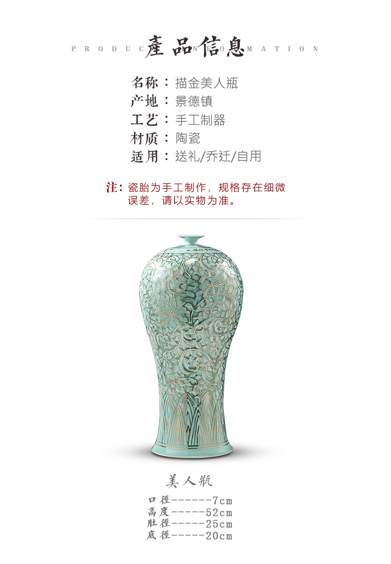 Jingdezhen ceramics vase masters hand shadow blue glaze see colour vase Chinese style living room decoration office furnishing articles