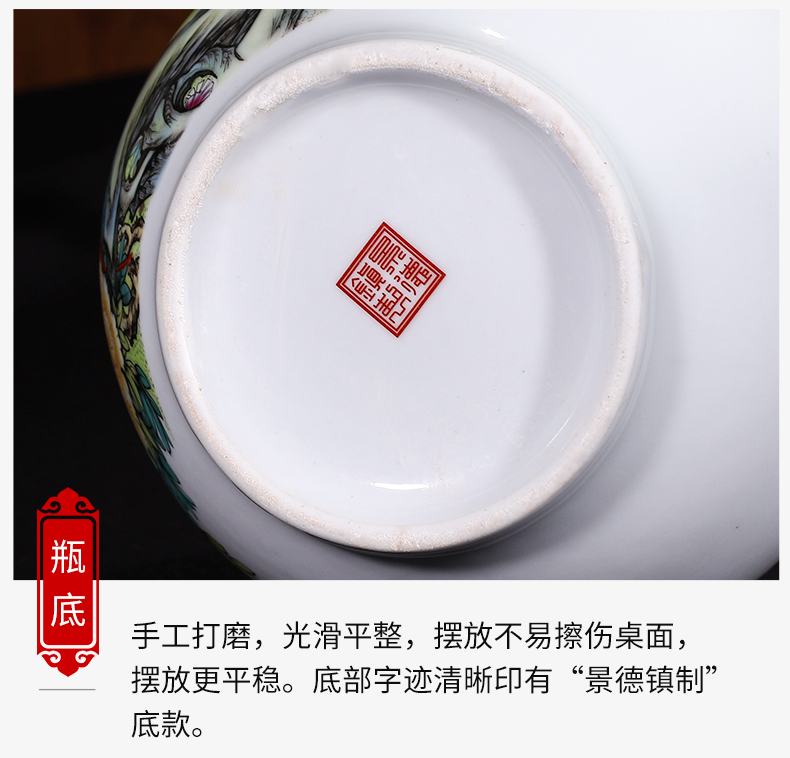 Archaize of jingdezhen ceramics powder enamel vase Chinese style living room porch TV ark adornment creative flower arranging furnishing articles