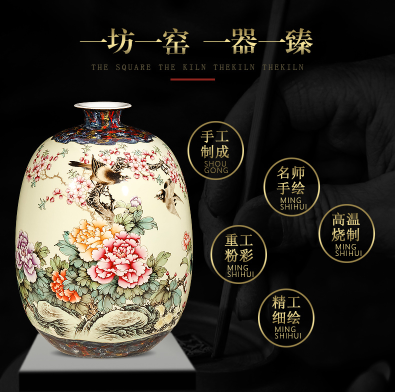 Jingdezhen ceramics famous hand - made enamel vase furnishing articles large Chinese style living room home decoration arts and crafts