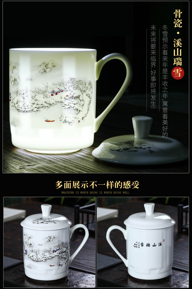 Jingdezhen ceramic cups with cover water blue and white porcelain cup home office gift cup tea office meeting