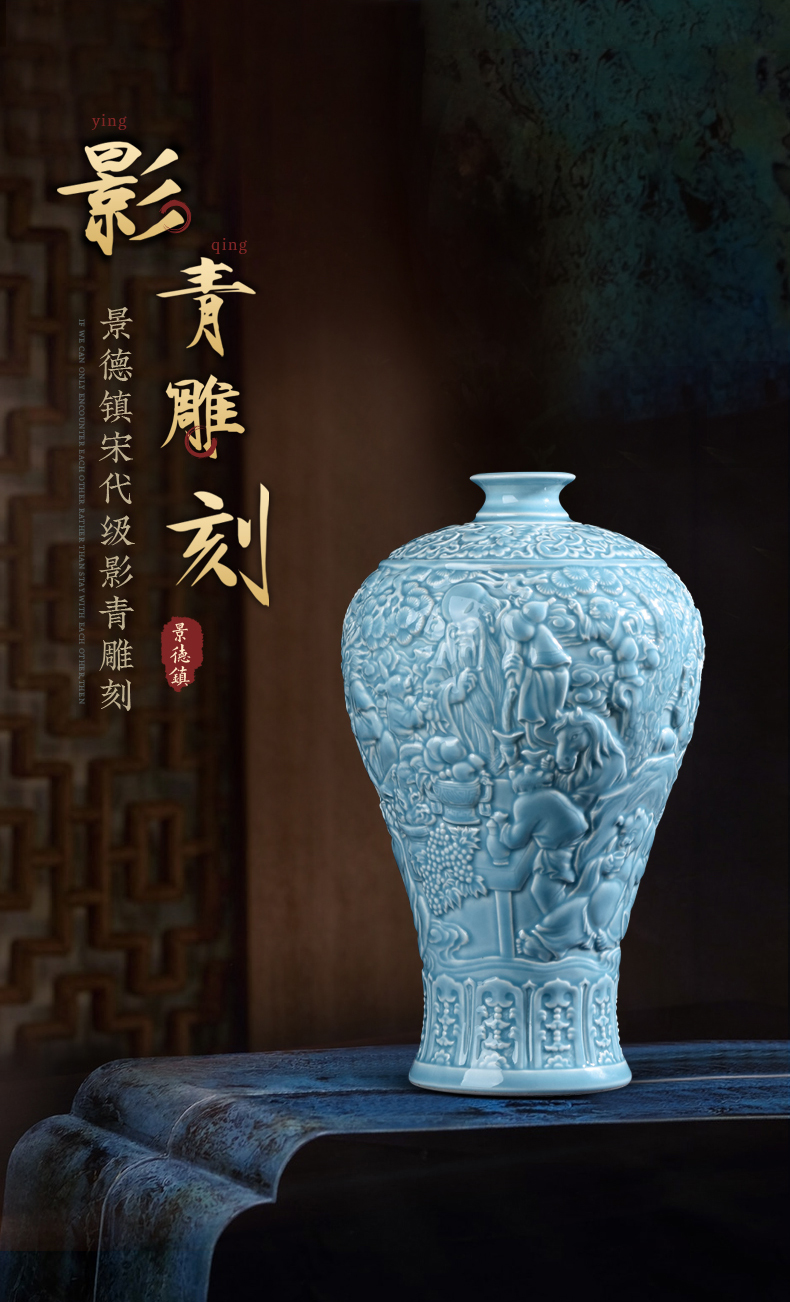 Jingdezhen ceramics green glaze anaglyph antique vases, flower arranging Chinese style living room home furnishing articles rich ancient frame decorations