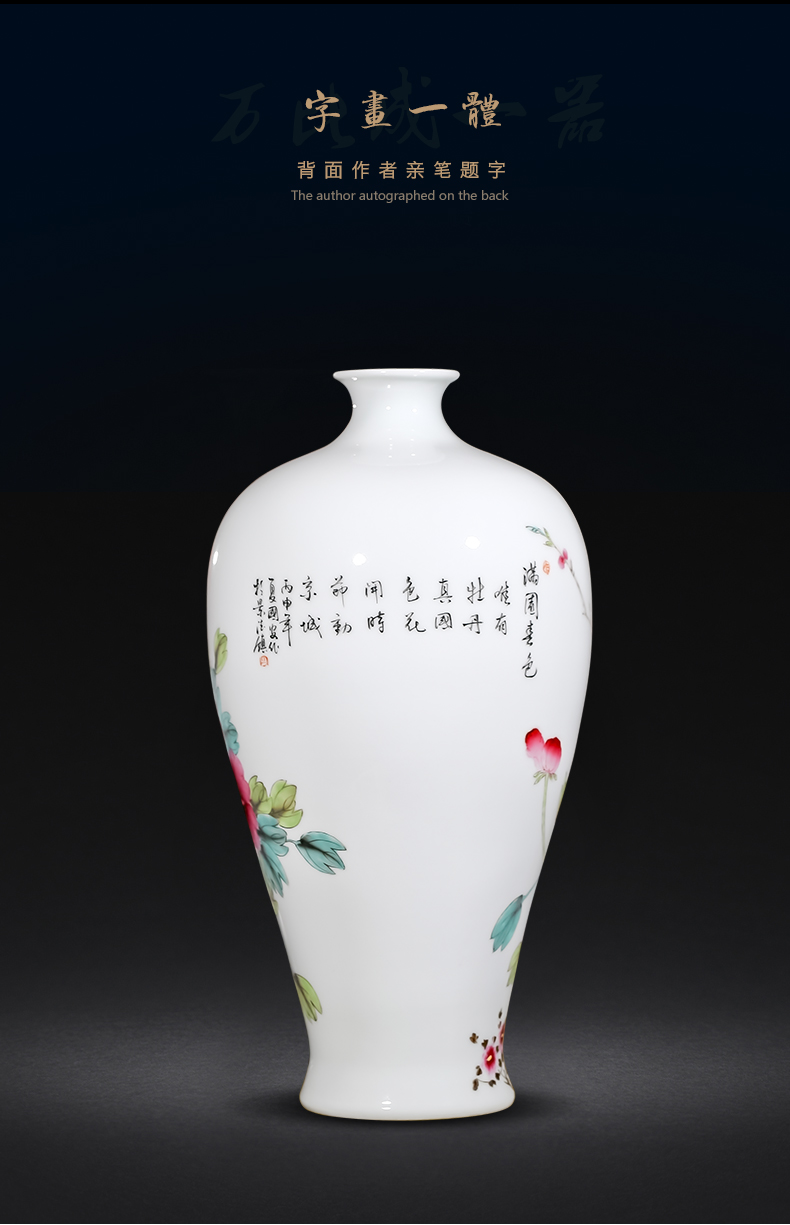 Jingdezhen ceramics famous hand - made powder enamel vase flower arranging Chinese style living room home furnishing articles