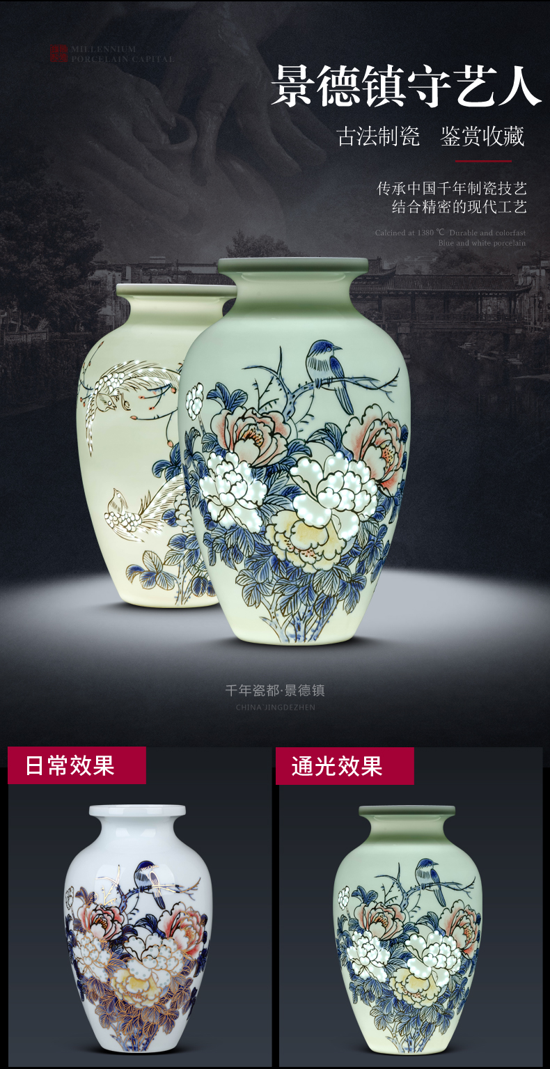 Jingdezhen ceramics furnishing articles by hand made exquisite thin foetus vases, new Chinese style creative wine sitting room adornment