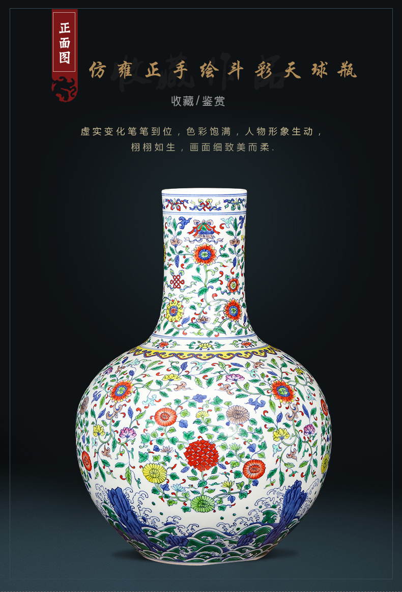 Jingdezhen ceramics imitation yongzheng hand - made color bucket vases, flower arranging new classical Chinese style porch sitting room adornment is placed