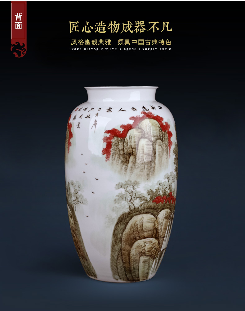 Jingdezhen ceramics hand - made landscape painting vases, flower arranging large Chinese style household furnishing articles, the sitting room porch decoration