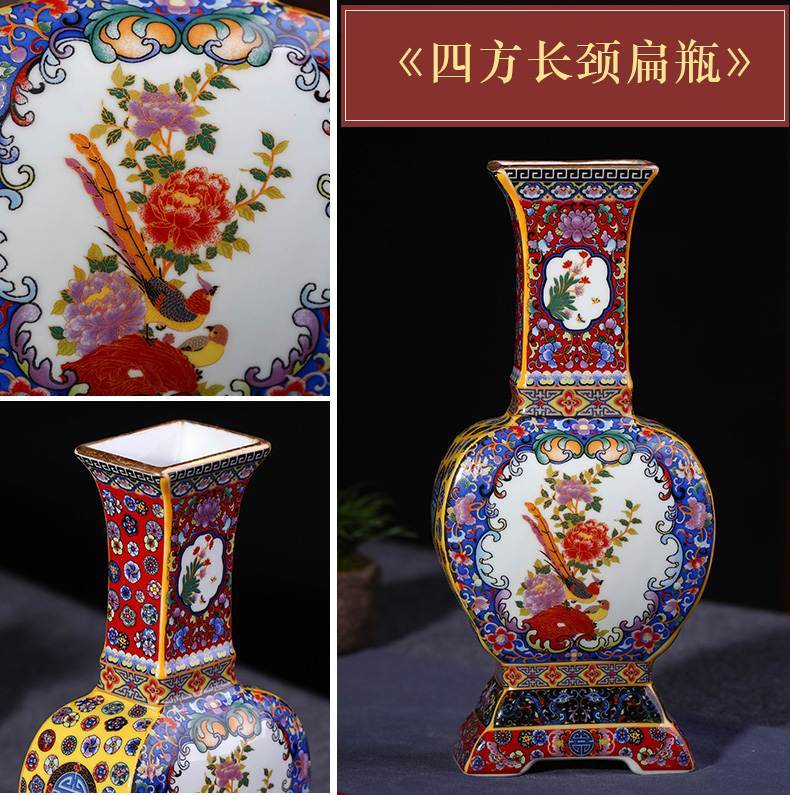 Jingdezhen ceramics archaize yongzheng colored enamel vase furnishing articles sitting room flower arranging Chinese style classical household ornaments