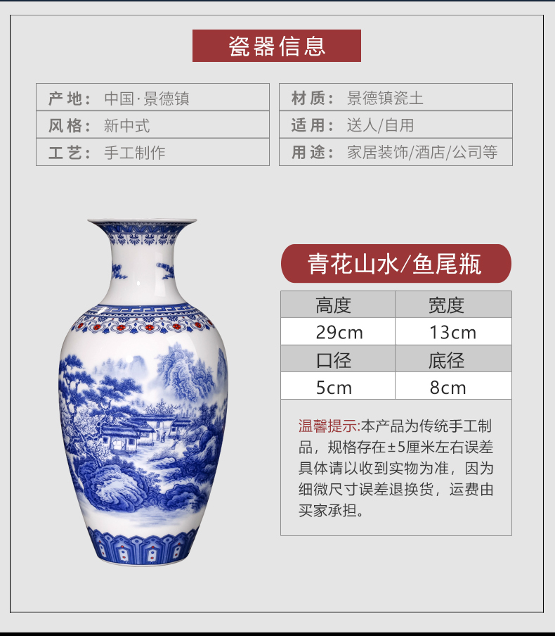 Jingdezhen blue and white porcelain vase furnishing articles of new Chinese style restoring ancient ways is the sitting room of household ceramics archaized decorations arts and crafts