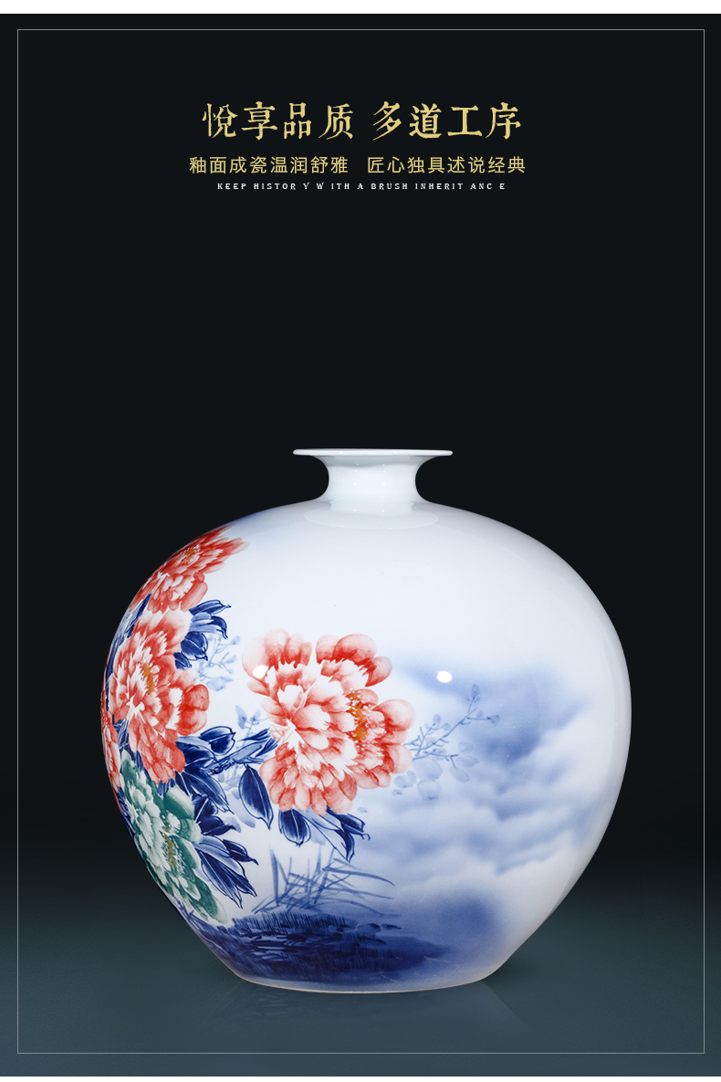 Jingdezhen ceramics hand - made porcelain vase peony pomegranate large Chinese style living room home furnishing articles