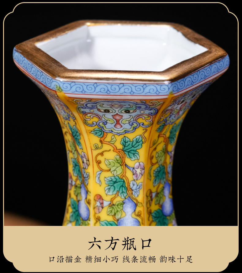 Jingdezhen ceramic antique colored enamel vase furnishing articles Chinese vintage wine sitting room adornment flower arrangement craft