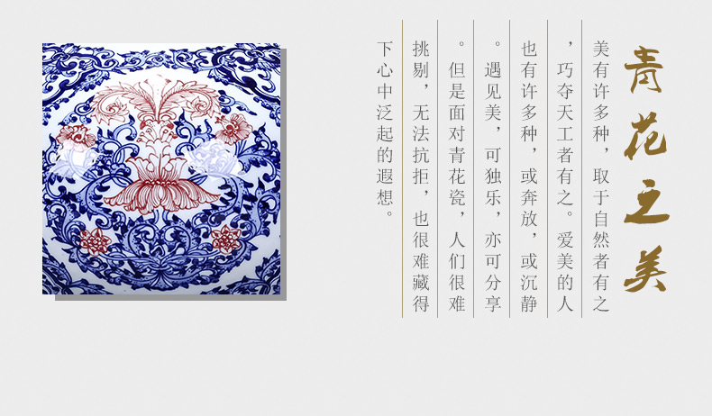 Jingdezhen ceramics imitation qianlong hand - made of blue and white porcelain vases, the new Chinese rich ancient frame sitting room adornment is placed