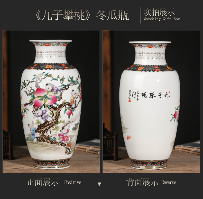 New Chinese style of jingdezhen ceramics powder enamel vase furnishing articles sitting room porch TV ark, flower decorations arts and crafts