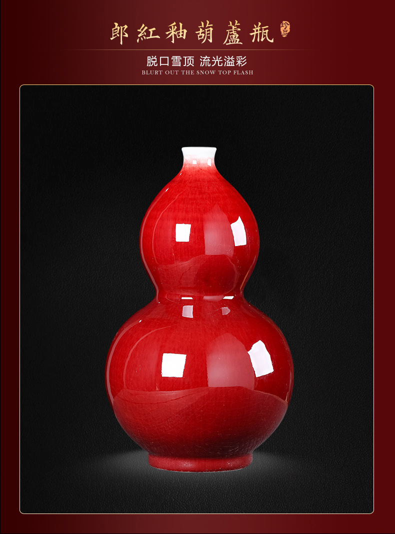 Jingdezhen ceramics antique ruby red glaze flower vase is placed the new Chinese style household living room TV cabinet decoration