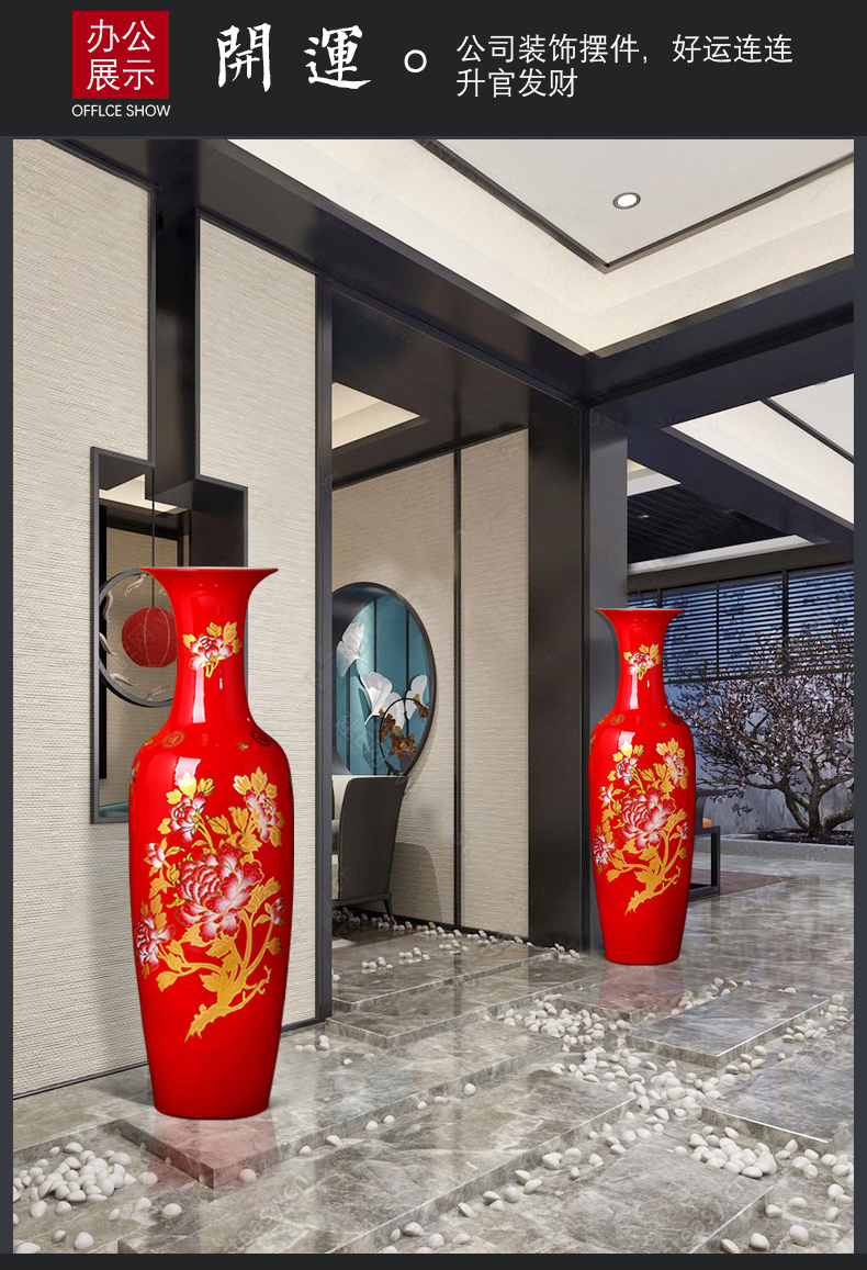 Jingdezhen ceramics China red large vases, large living room TV ark hotel furnishing articles decorations