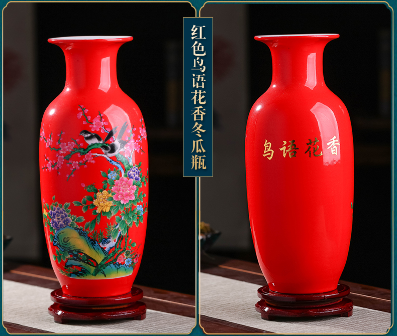 Jingdezhen ceramics vase furnishing articles sitting room flower arranging water raise lucky bamboo vase household living room TV cabinet act the role ofing is tasted