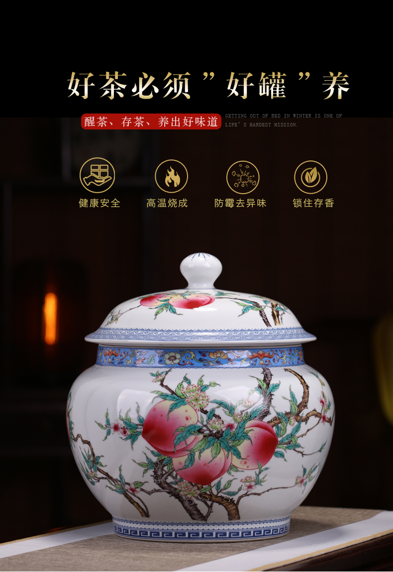 Jingdezhen ceramic tea pot large household porcelain seal pot puer tea cake tea urn with cover storage tank