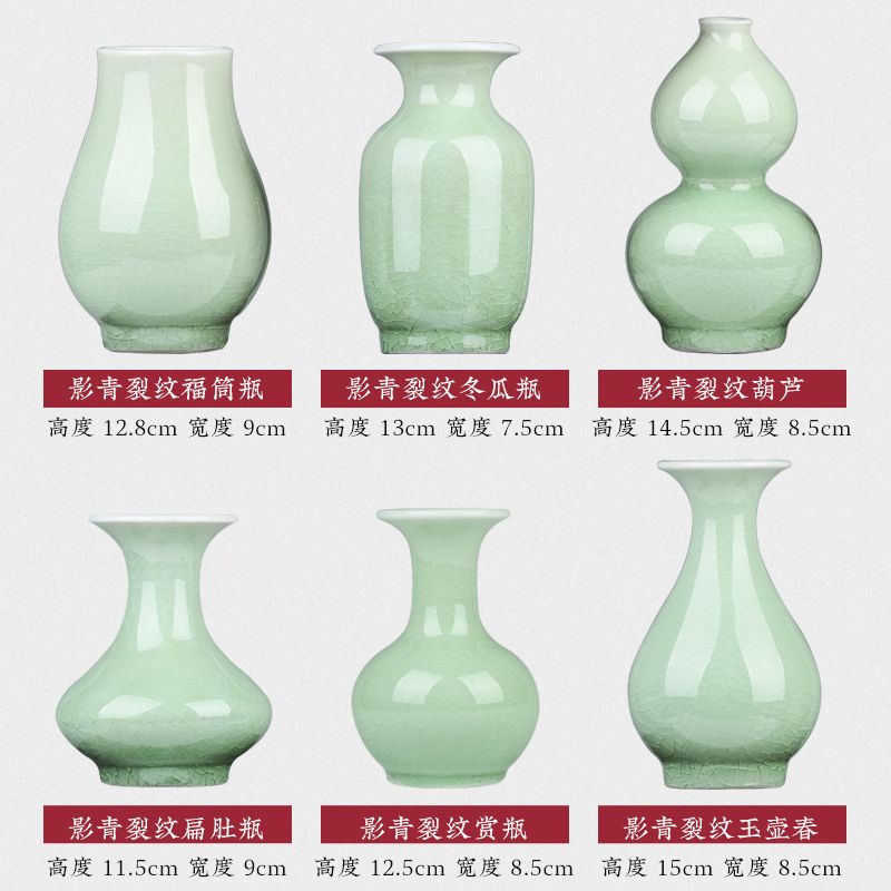 Rich ancient frame of jingdezhen ceramics decoration of new Chinese style living room mini floret bottle handicraft furnishing articles office