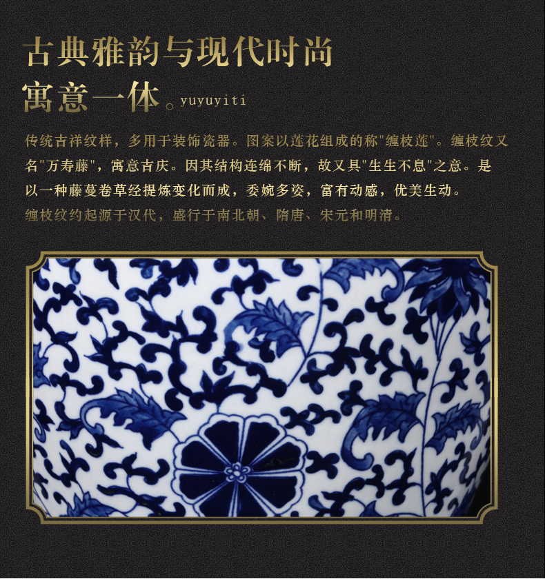 Jingdezhen ceramics craft ideas the general pot of blue and white porcelain vase furnishing articles of new Chinese style decoration large living room