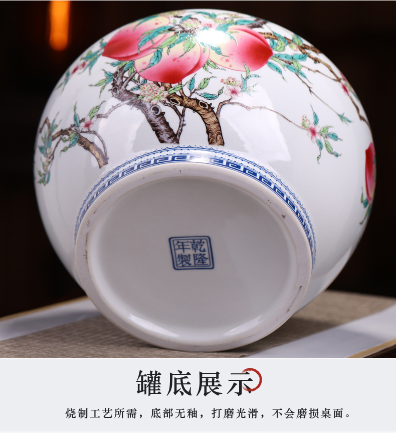 Jingdezhen ceramic tea pot large household porcelain seal pot puer tea cake tea urn with cover storage tank