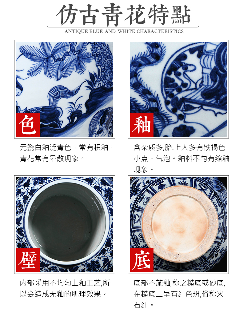 Jingdezhen ceramics archaize yuan blue and white guiguzi down big pot sitting room home wine rich ancient frame furnishing articles