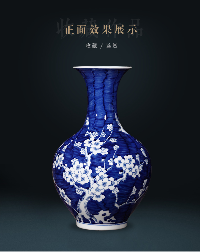 Jingdezhen ceramic furnishing articles hand - made antique Chinese blue and white porcelain vase household living room TV ark adornment arranging flowers