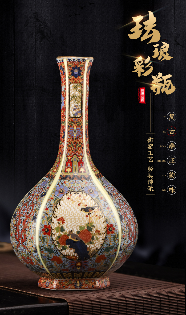 Jingdezhen ceramics powder enamel vase furnishing articles of Chinese style restoring ancient ways the sitting room ark, flower arranging TV ark, decorative arts and crafts