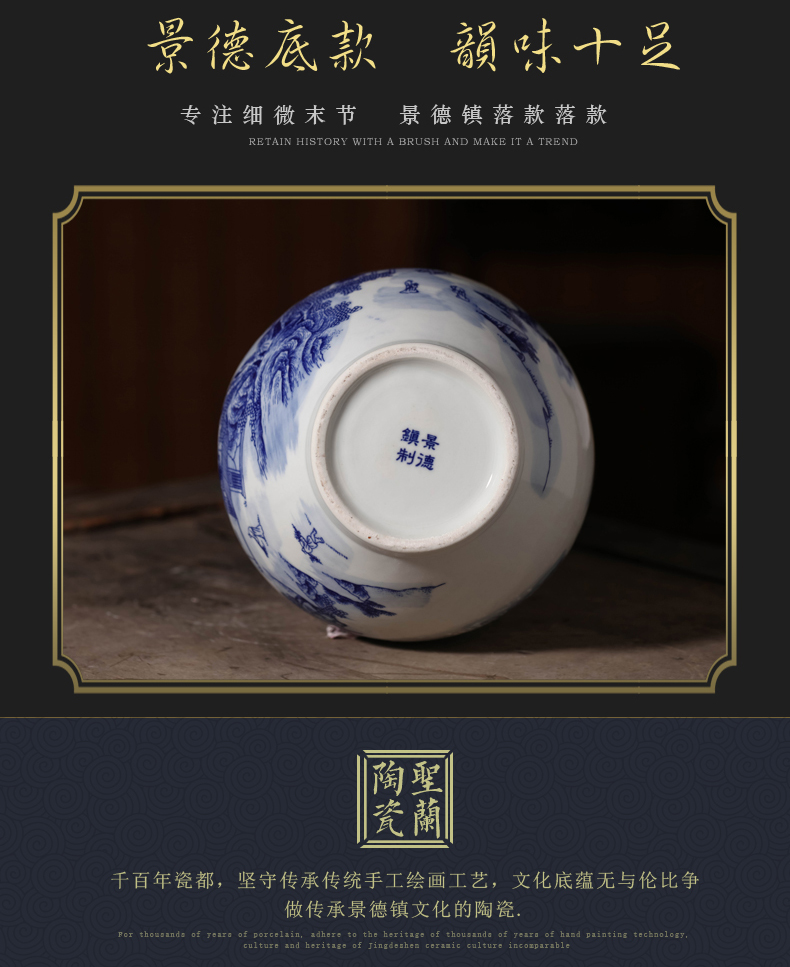 Antique vase of blue and white porcelain of jingdezhen ceramics furnishing articles sitting room TV ark, of Chinese style household adornment arranging flowers