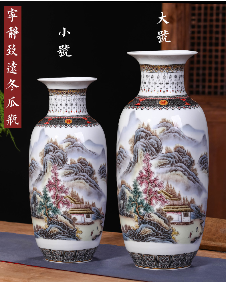 Jingdezhen ceramics vase furnishing articles sitting room flower arranging Chinese style classical TV ark, porcelain home decoration