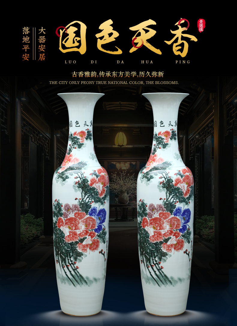 Jingdezhen ceramics very beautiful hand - made large vases, Chinese style living room decorations the opened a housewarming gift