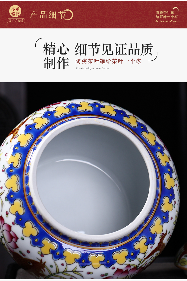 New Chinese style restoring ancient ways of jingdezhen ceramics colored enamel puer tea caddy fixings storage tank with cover seal pot
