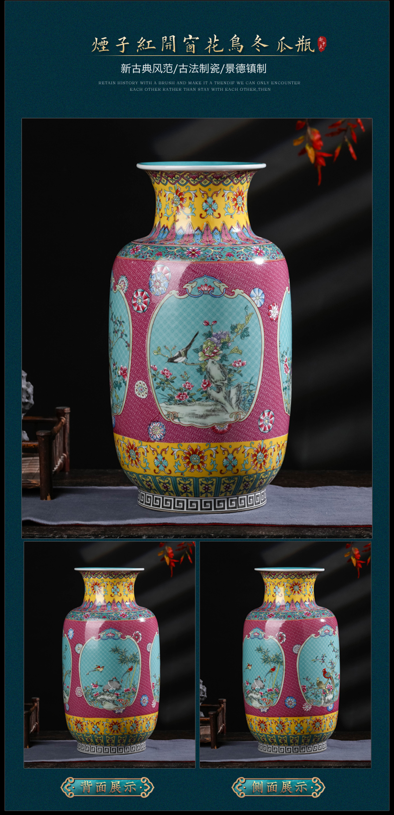 Jingdezhen ceramics colored enamel vase antique flower arranging place of new Chinese style restoring ancient ways the sitting room TV cabinet decoration