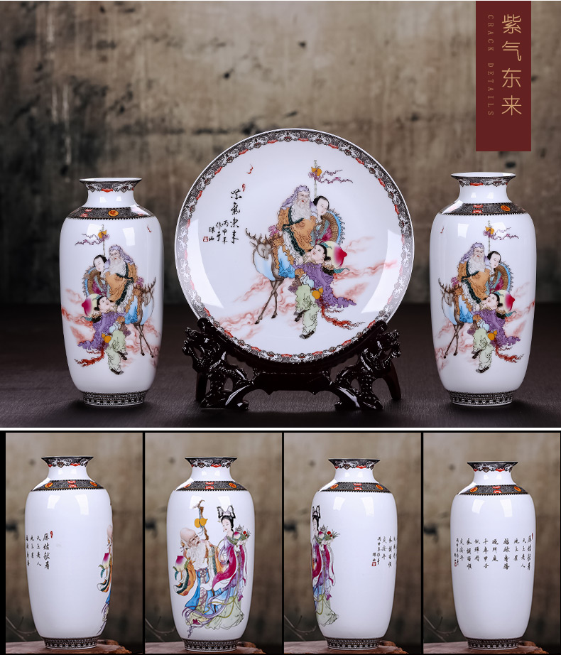Landscape painting of jingdezhen ceramics vase three - piece decorative hanging dish household adornment rich ancient frame is placed in the living room