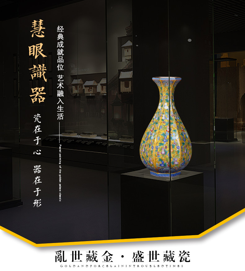 Jingdezhen ceramics flower arranging Chinese archaize colored enamel vase furnishing articles, the sitting room porch office decoration
