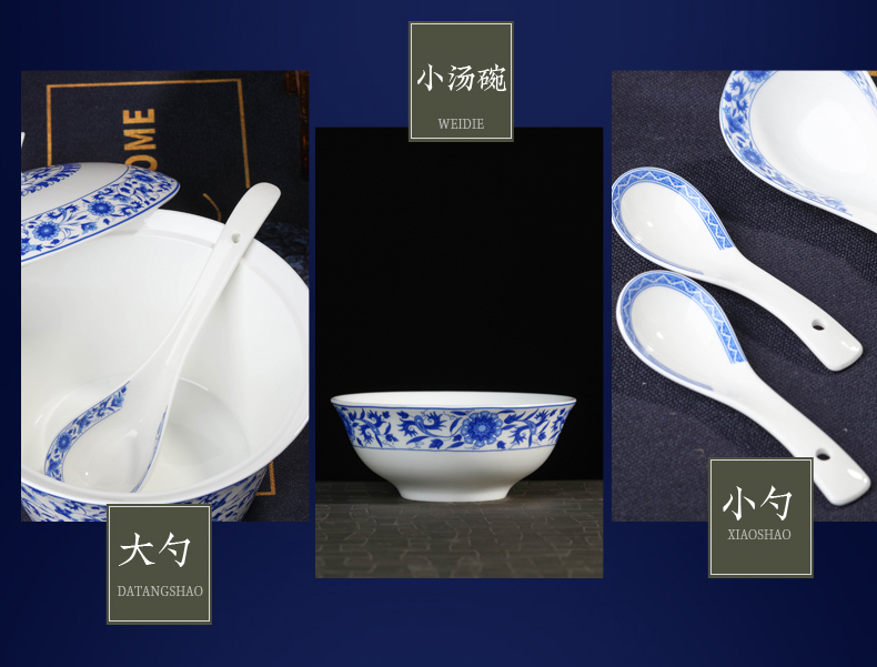 Chinese style restoring ancient ways of jingdezhen ceramics dishes suit 60 head home of blue and white porcelain tableware suit housewarming gift