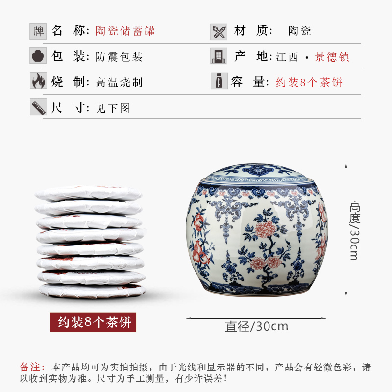 Hand - made of blue and white porcelain of jingdezhen ceramics storage as cans accessories archaize large with cover pu 'er tea pot furnishing articles
